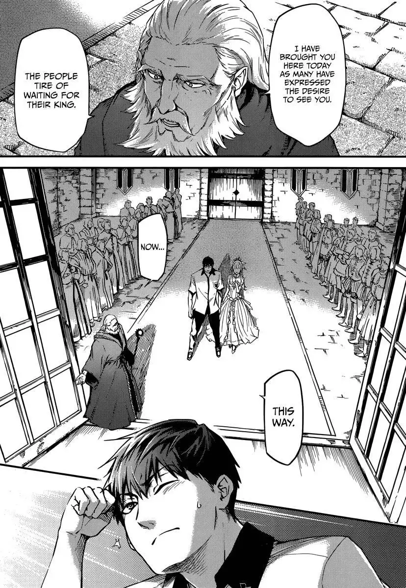 Kekkon Yubiwa Monogatari Chapter 2 9